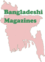 Bangladeshi Magazines