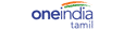 Links to One India Tamil