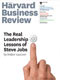Harvard Business Review magazine cover
