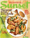 Sunset Cooking magazine cover