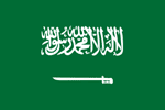National flag of the Saudi Arabia